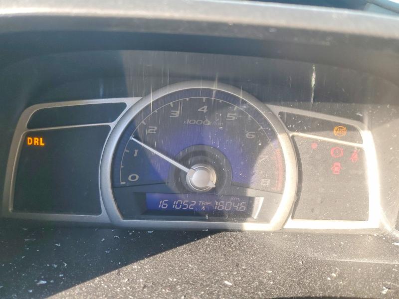 Aukcja sprzedaży 2007 Honda Civic, vin: 2HGFA16587H007463, numer aukcji: 73969775