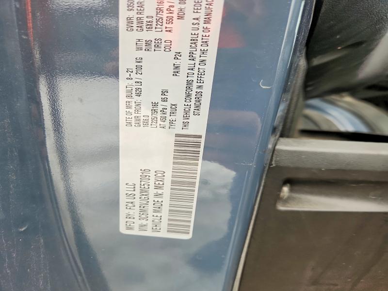 2021 Ram Promaster 3500 მანქანა იყიდება აუქციონზე, vin: 3C6MRVJGXME570916, აუქციონის ნომერი: 75798745