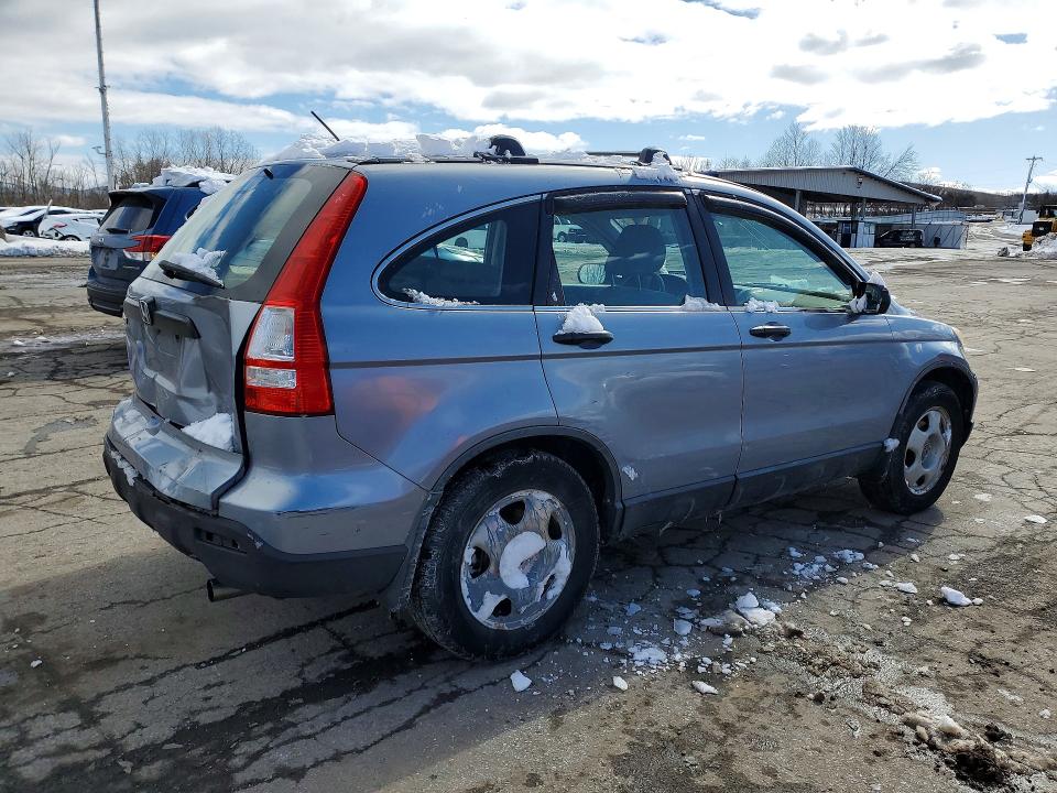 Продажа на аукционе авто 2008 Honda Cr-v, vin: JHLRE48318C008443, номер лота: 78519785