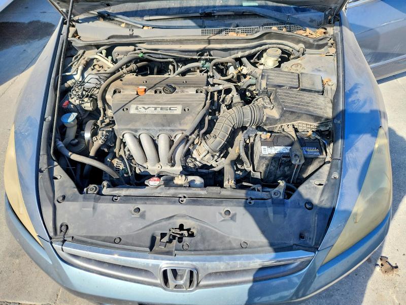 Продаж на аукціоні авто 2007 Honda Accord, vin: 1HGCM56747A008742, номер лоту: 76203765