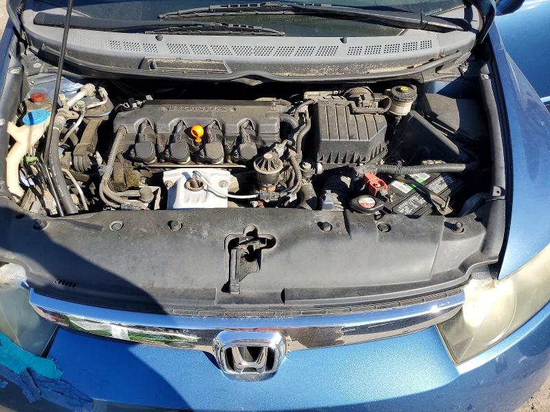 Продаж на аукціоні авто 2008 Honda Civic, vin: 1HGFA16858L032464, номер лоту: 77083625