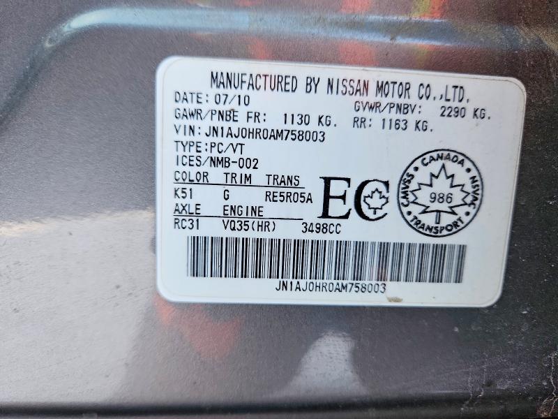 77730905 :رقم المزاد ، JN1AJ0HR0AM758003 vin ، 2010 Infiniti Ex35 مزاد بيع