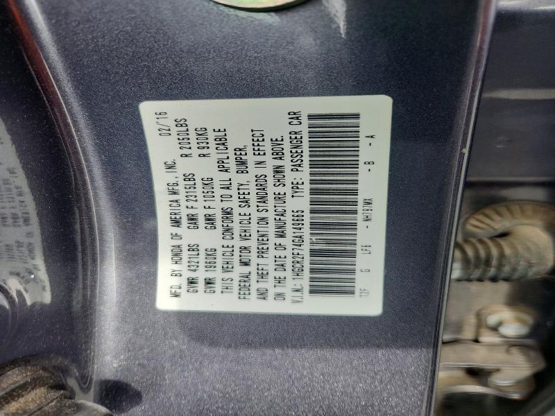 2016 Honda Accord მანქანა იყიდება აუქციონზე, vin: 1HGCR2F74GA149665, აუქციონის ნომერი: 75744135