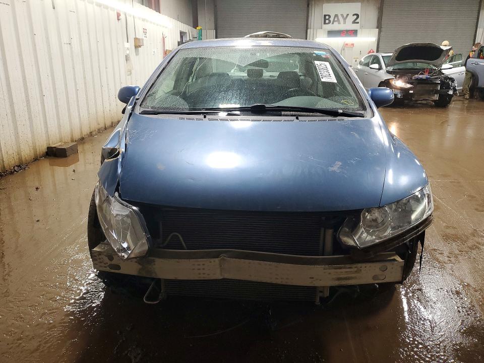 Продаж на аукціоні авто 2009 Honda Civic, vin: 2HGFA16839H345480, номер лоту: 78233825