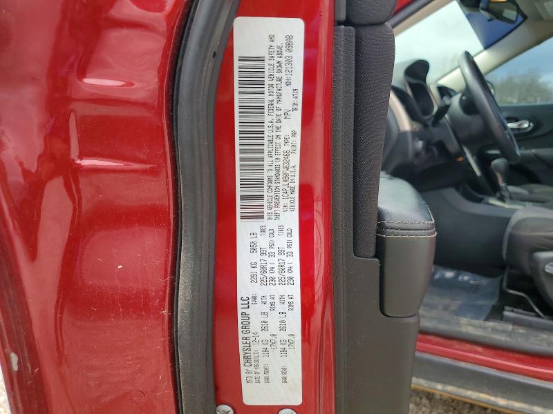 Продажа на аукционе авто 2015 Jeep Cherokee, vin: 1C4PJLAB0FW632466, номер лота: 78463745