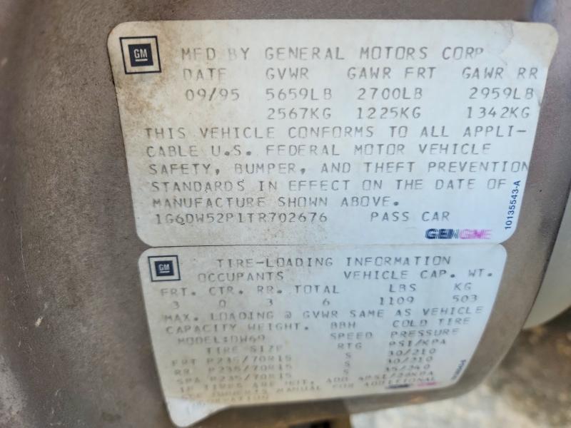 76356475 :رقم المزاد ، 1G6DW52P1TR702676 vin ، 1996 Cadillac Fleetwood مزاد بيع