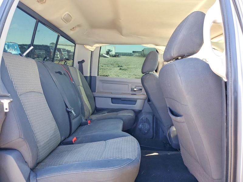 2009 Dodge Ram 1500 მანქანა იყიდება აუქციონზე, vin: 1D3HB13P89S767082, აუქციონის ნომერი: 76033145