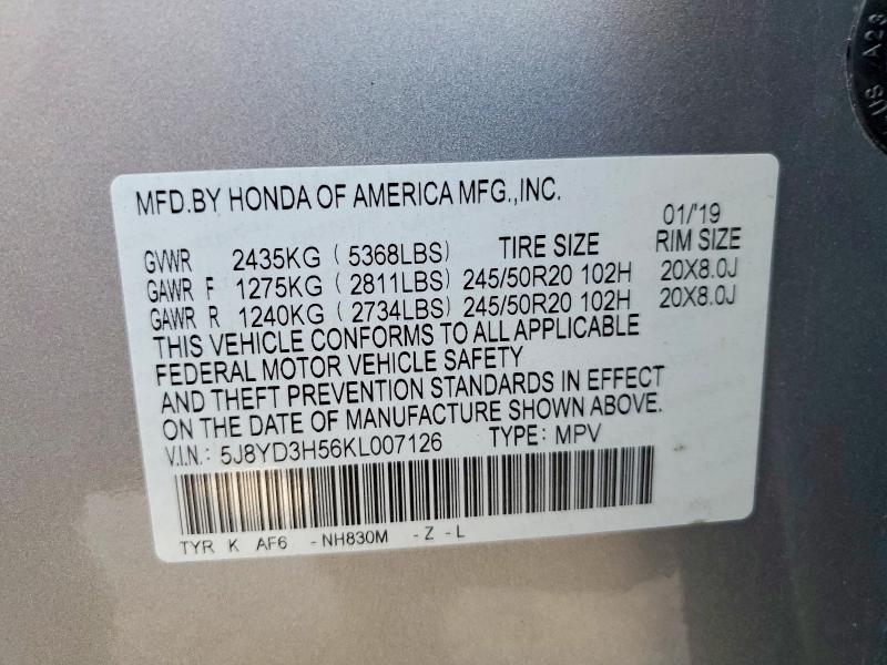 Продаж на аукціоні авто 2019 Acura Mdx, vin: 5J8YD3H56KL007126, номер лоту: 78750905