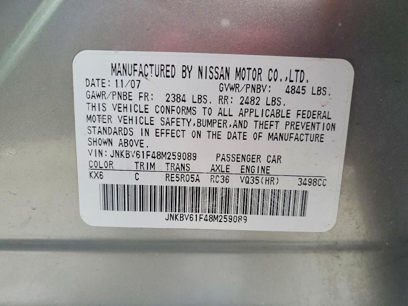 2008 Infiniti G35 მანქანა იყიდება აუქციონზე, vin: JNKBV61F48M259089, აუქციონის ნომერი: 76539835