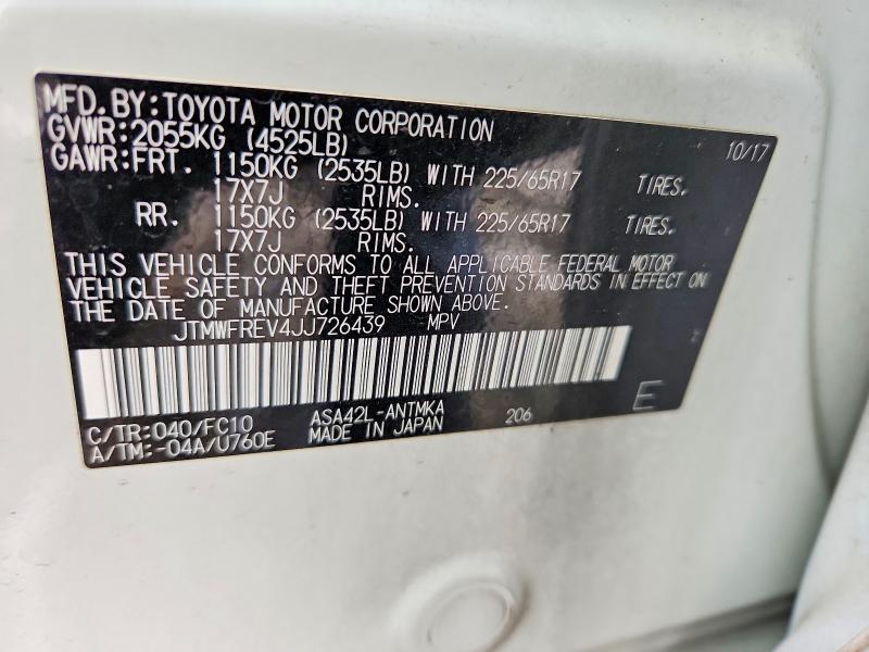2016 Toyota Rav4 მანქანა იყიდება აუქციონზე, vin: JTMWFREV4JJ726439, აუქციონის ნომერი: 78700855