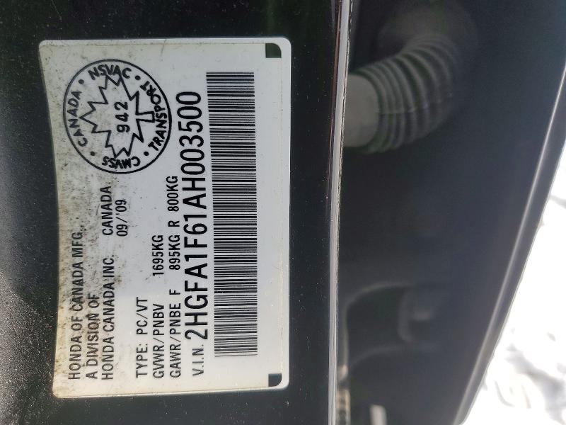Продаж на аукціоні авто 2010 Honda Civic, vin: 2HGFA1F61AH003500, номер лоту: 78356005