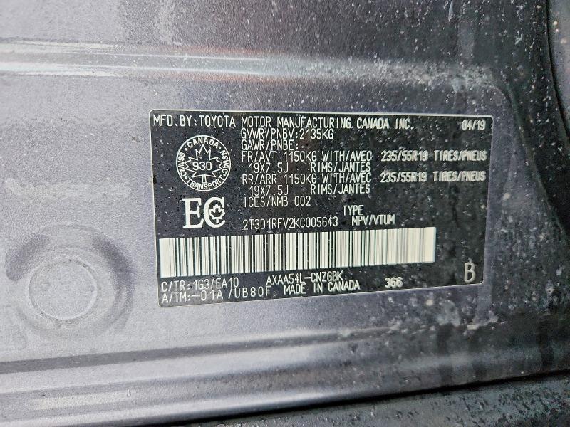 2019 Toyota Rav4 მანქანა იყიდება აუქციონზე, vin: 2T3D1RFV2KC005643, აუქციონის ნომერი: 76171685
