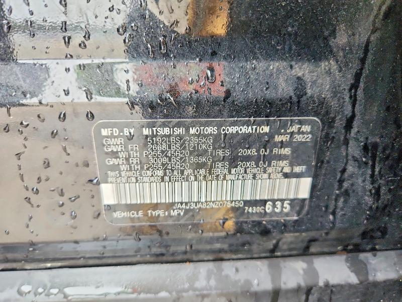 Продаж на аукціоні авто 2022 Mitsubishi Outlander, vin: JA4J3UA82NZ075450, номер лоту: 77504445