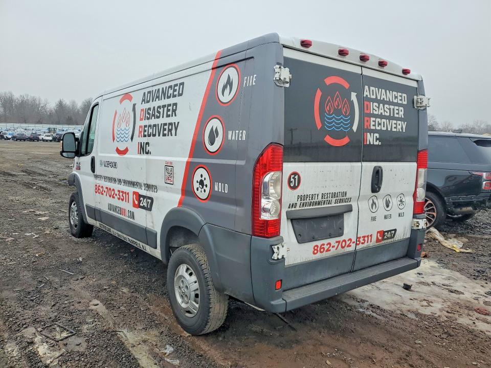 Продаж на аукціоні авто 2016 Ram Promaster 1500, vin: 3C6TRVAG0GE119882, номер лоту: 77952435