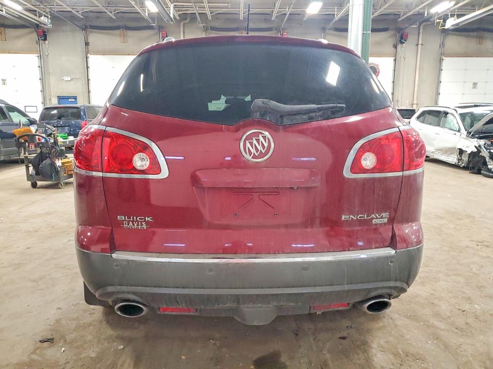 2008 Buick Enclave მანქანა იყიდება აუქციონზე, vin: 5GAEV23778J306017, აუქციონის ნომერი: 76953945