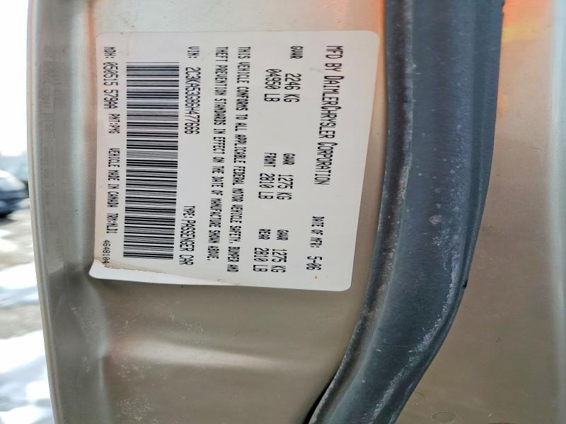 76327385 :رقم المزاد ، 2C3KA53G86H477666 vin ، 2006 Chrysler 300 مزاد بيع