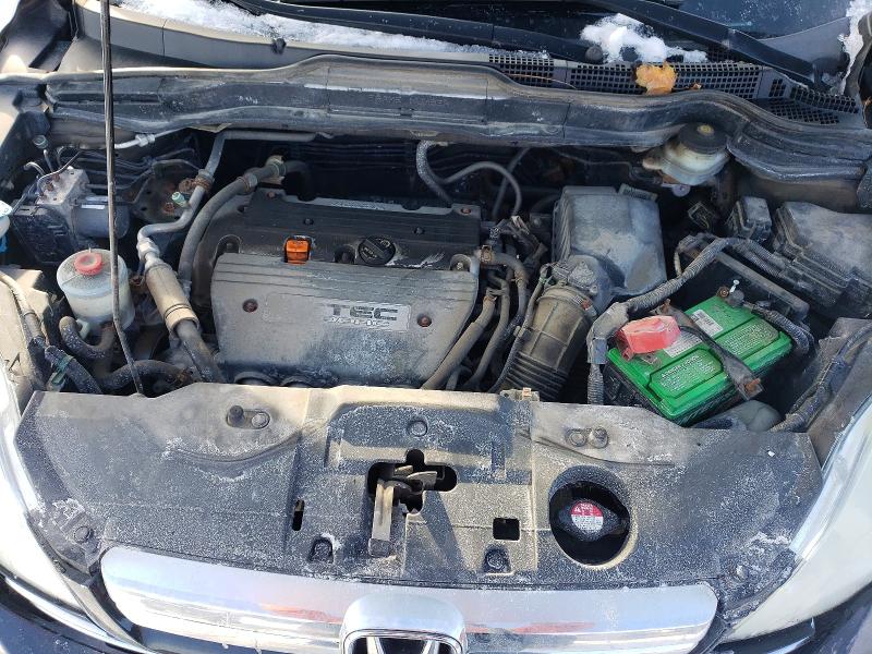 Продажа на аукционе авто 2007 Honda Cr-v Exl, vin: 5J6RE48757L818599, номер лота: 76716975