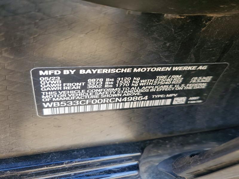2024 Bmw Ix მანქანა იყიდება აუქციონზე, vin: WB533CF00RCN49864, აუქციონის ნომერი: 76618305