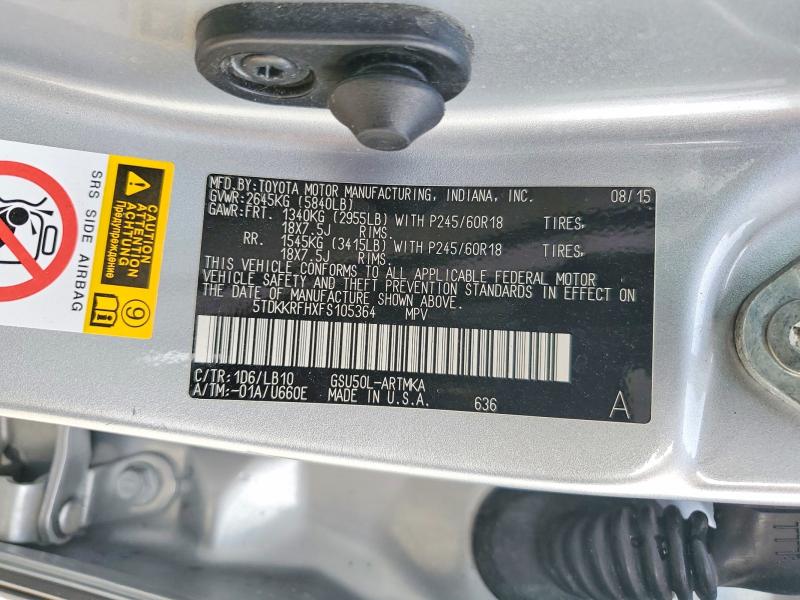 77607965 :رقم المزاد ، 5TDKKRFHXFS105364 vin ، 2015 Toyota Highlander مزاد بيع