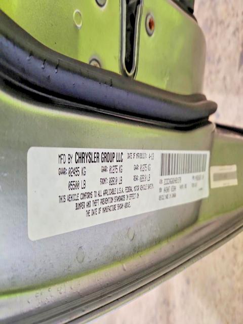 Продажа на аукционе авто 2013 Chrysler 300, vin: 2C3CCAGG0DH691579, номер лота: 77686705