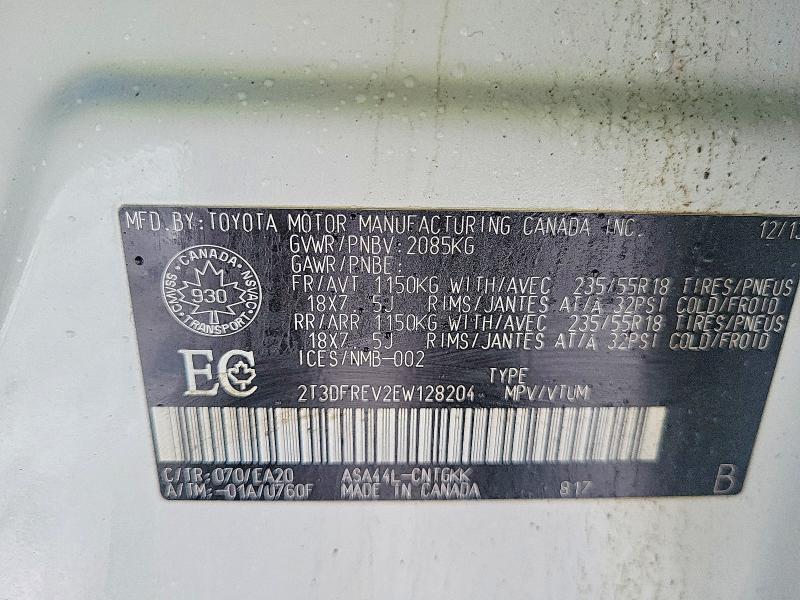 Продажа на аукционе авто 2014 Toyota Rav4, vin: 2T3DFREV2EW128204, номер лота: 77859875