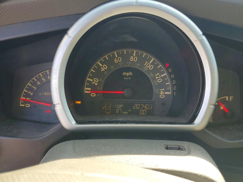 2008 Honda Ridgeline მანქანა იყიდება აუქციონზე, vin: 2HJYK16528H537901, აუქციონის ნომერი: 97330975