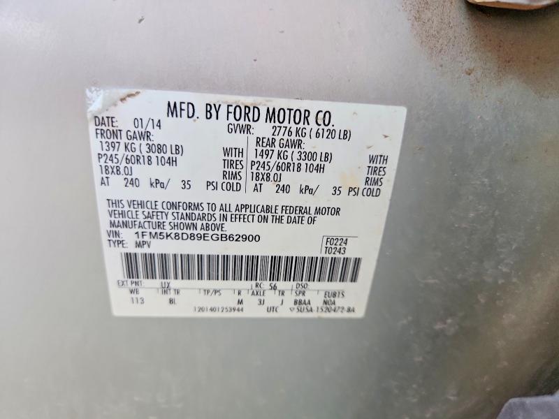 Продажа на аукционе авто 2014 Ford Explorer, vin: 1FM5K8D89EGB62900, номер лота: 75822435