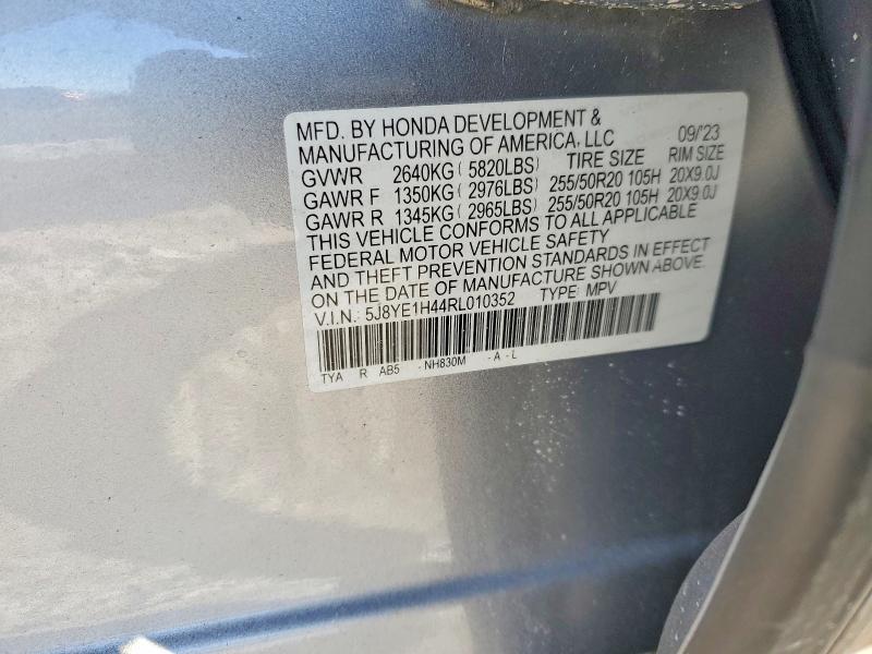 Продажа на аукционе авто 2024 Acura Mdx, vin: 5J8YE1H44RL010352, номер лота: 76552635