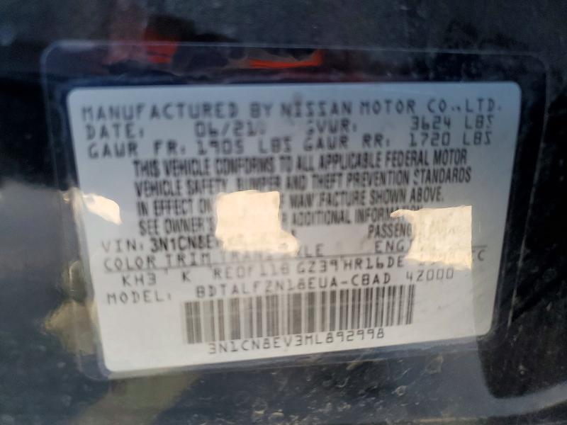 Продаж на аукціоні авто 2021 Nissan Versa, vin: 3N1CN8EV3ML892998, номер лоту: 75854475