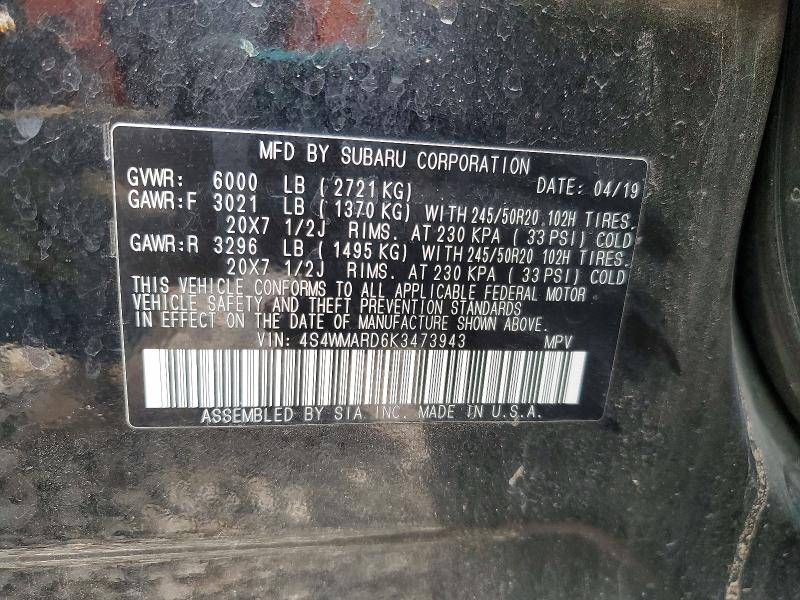 Продаж на аукціоні авто 2019 Subaru Ascent, vin: 4S4WMARD6K3473943, номер лоту: 75964135