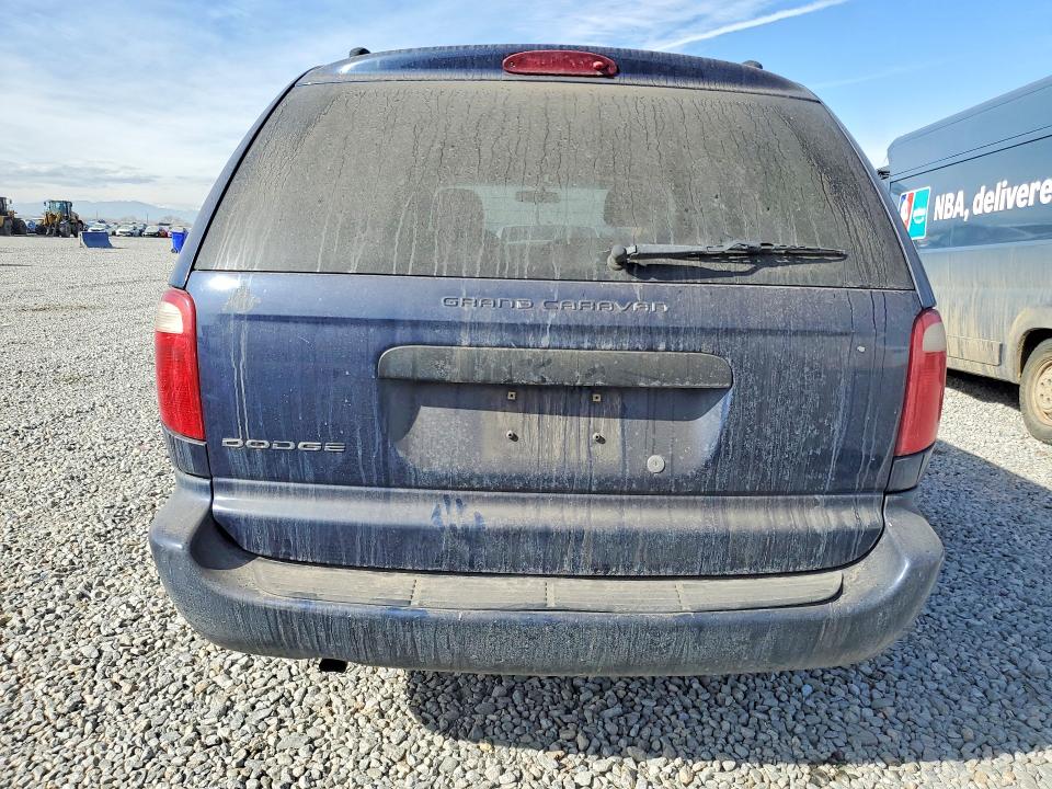 2005 Dodge Grand Cara მანქანა იყიდება აუქციონზე, vin: 1D4GP24R45B315459, აუქციონის ნომერი: 76002335