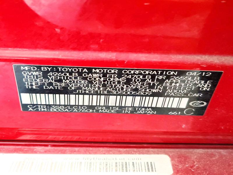 Aukcja sprzedaży 2013 Lexus Gs, vin: JTHCE1BL3D5005809, numer aukcji: 76343775