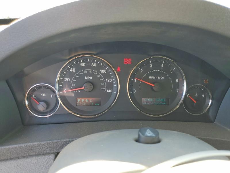 2005 Jeep Grand Cherokee მანქანა იყიდება აუქციონზე, vin: 1J8HS58N55C590978, აუქციონის ნომერი: 78812775