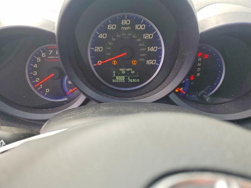 76971085 :رقم المزاد ، 5J8TB18248A013926 vin ، 2008 Acura Rdx مزاد بيع