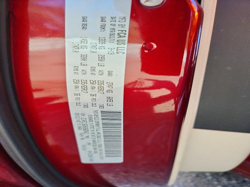 Продажа на аукционе авто 2019 Chrysler Pacifica, vin: 2C4RC1BG5KR665421, номер лота: 78325905