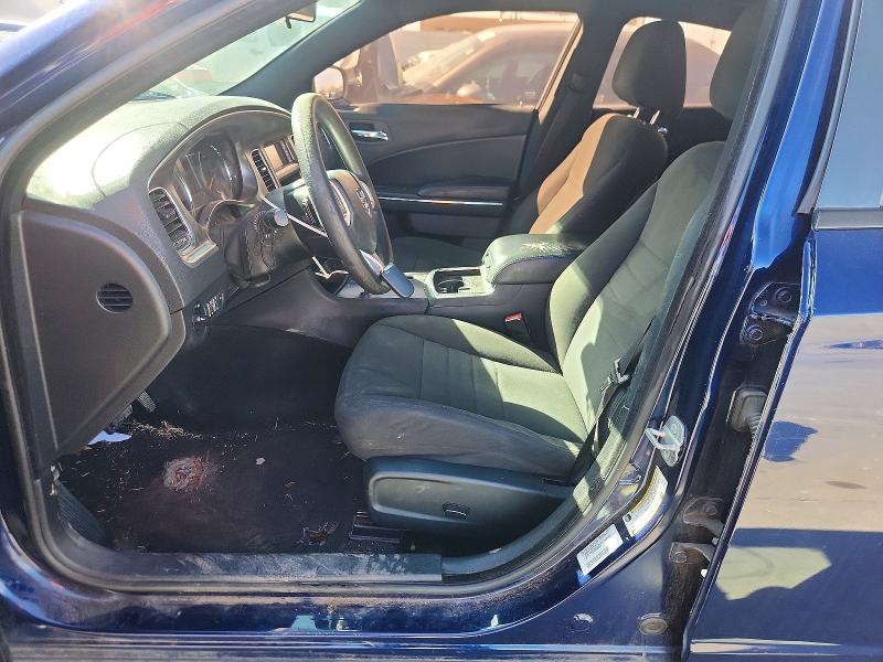 Продажа на аукционе авто 2014 Dodge Charger, vin: 2C3CDXBG2EH197202, номер лота: 78341915