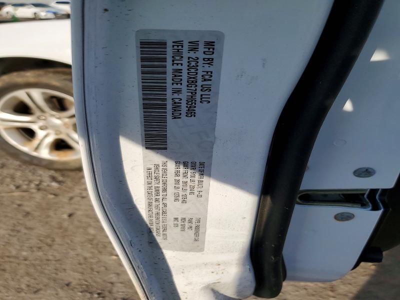 2023 Dodge Charger მანქანა იყიდება აუქციონზე, vin: 2C3CDXBG7PH659465, აუქციონის ნომერი: 76370235