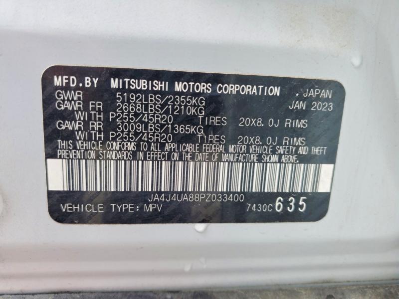 76914885 :رقم المزاد ، JA4J4UA88PZ033400 vin ، 2023 Mitsubishi Outlander مزاد بيع