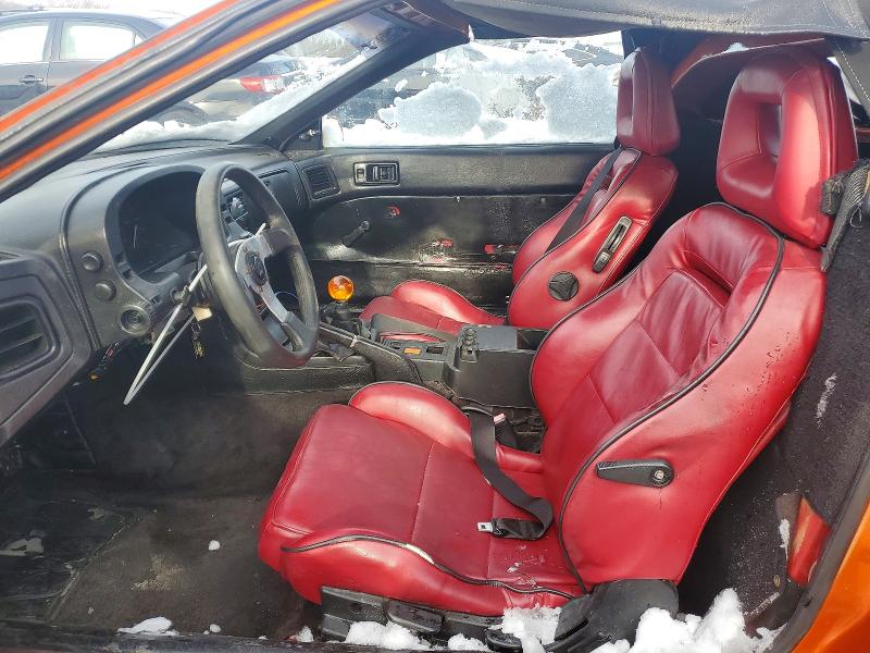 Aukcja sprzedaży 1987 Mazda Rx7, vin: JM1FC3313H0525508, numer aukcji: 78649825