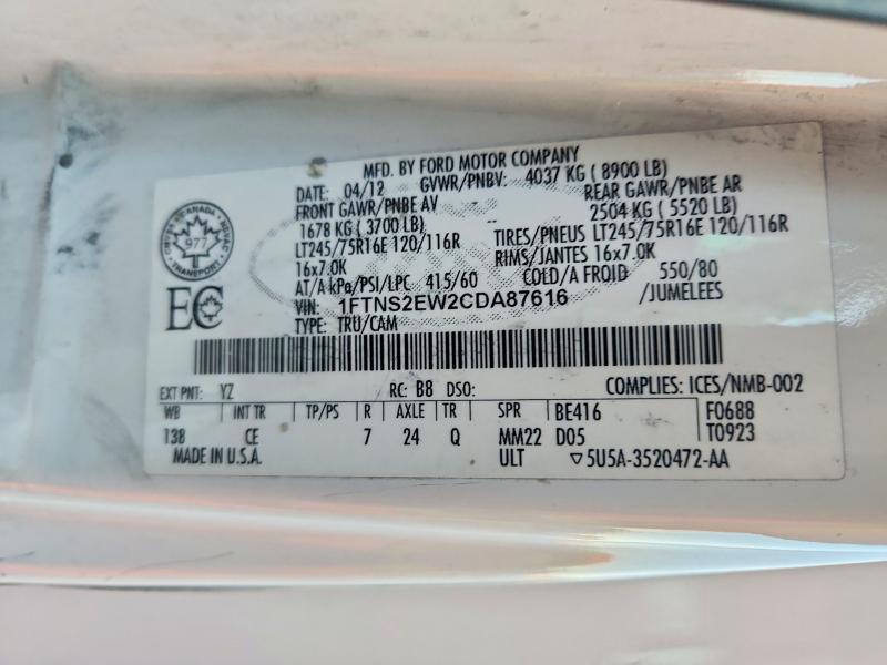 Продажа на аукционе авто 2012 Ford Econoline, vin: 1FTNS2EW2CDA87616, номер лота: 76403985