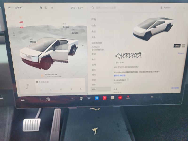 Aukcja sprzedaży 2025 Tesla Cybertruck, vin: 7G2CEHEE0SA062353, numer aukcji: 76986165