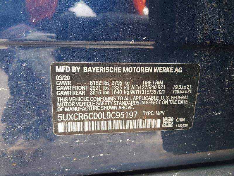 2020 Bmw X5 მანქანა იყიდება აუქციონზე, vin: 5UXCR6C00L9C95197, აუქციონის ნომერი: 74884955