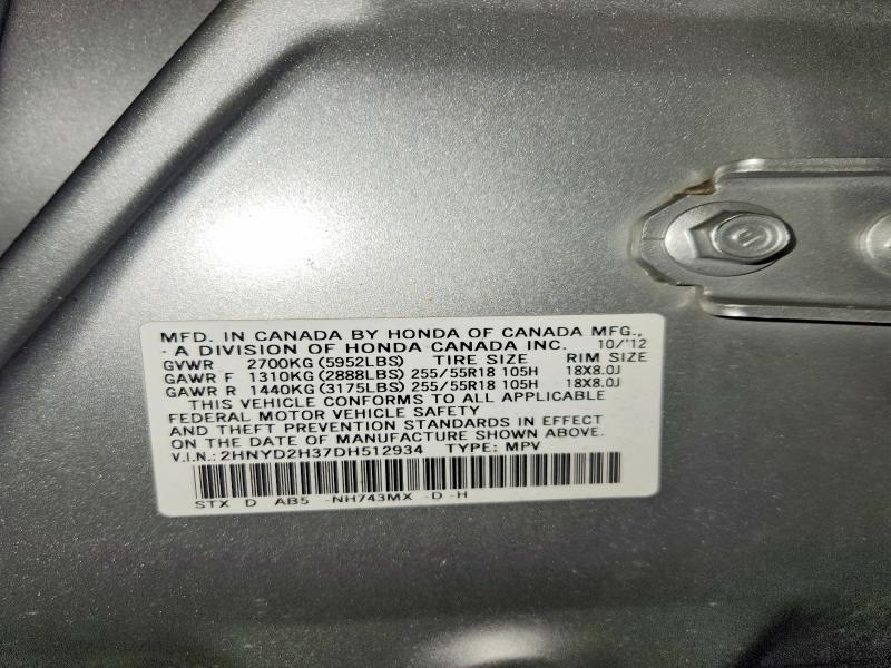 Aukcja sprzedaży 2013 Acura Mdx Techno, vin: 2HNYD2H37DH512934, numer aukcji: 75585695