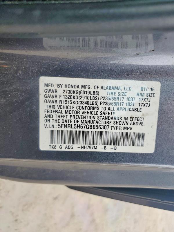 Продажа на аукционе авто 2016 Honda Odyssey, vin: 5FNRL5H67GB056307, номер лота: 75704935