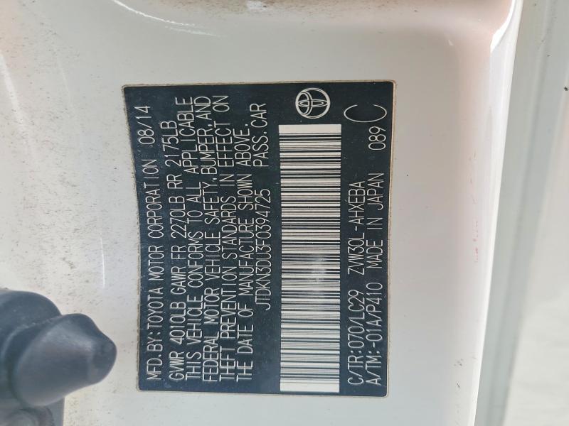 Продажа на аукционе авто 2015 Toyota Prius, vin: JTDKN3DU3F0394725, номер лота: 78727545