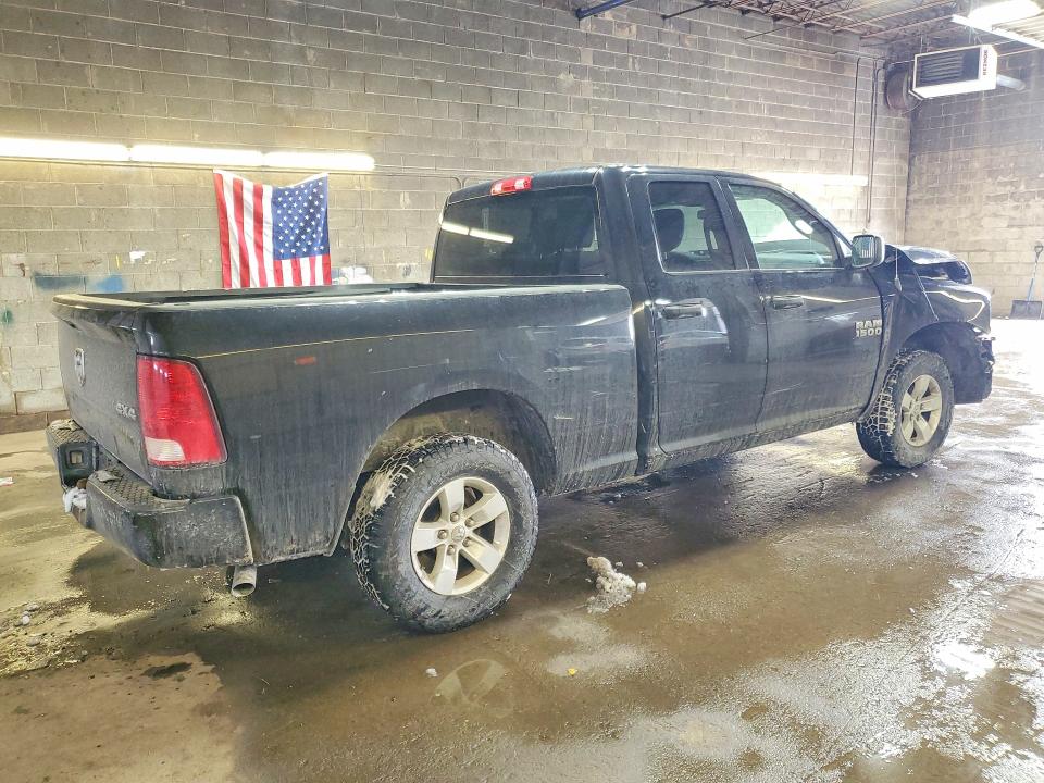Продажа на аукционе авто 2017 Ram 1500, vin: 1C6RR7FG5HS702686, номер лота: 75829895