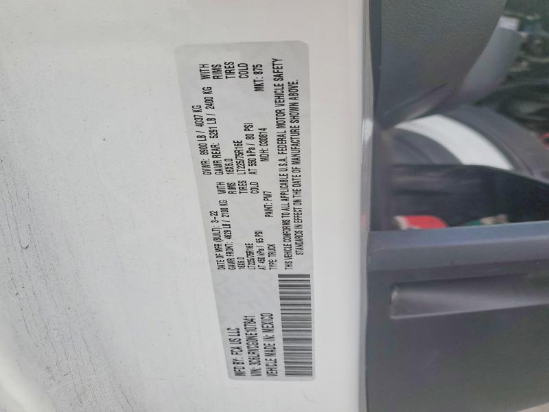 77612195 :رقم المزاد ، 3C6LRVCG0NE107841 vin ، 2022 Ram Promaster مزاد بيع