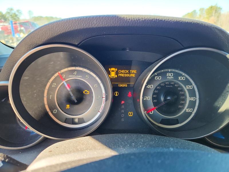 2012 Acura Mdx მანქანა იყიდება აუქციონზე, vin: 2HNYD2H27CH533305, აუქციონის ნომერი: 75899105