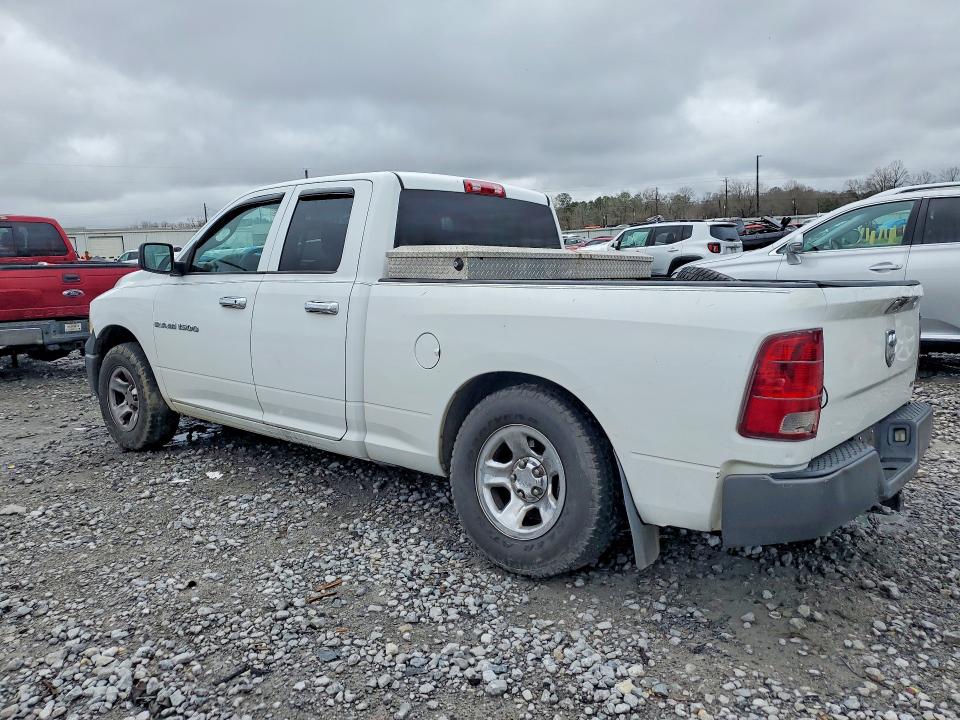 Продаж на аукціоні авто 2011 Dodge Ram 1500, vin: 1D7RB1GP5BS580448, номер лоту: 78723565