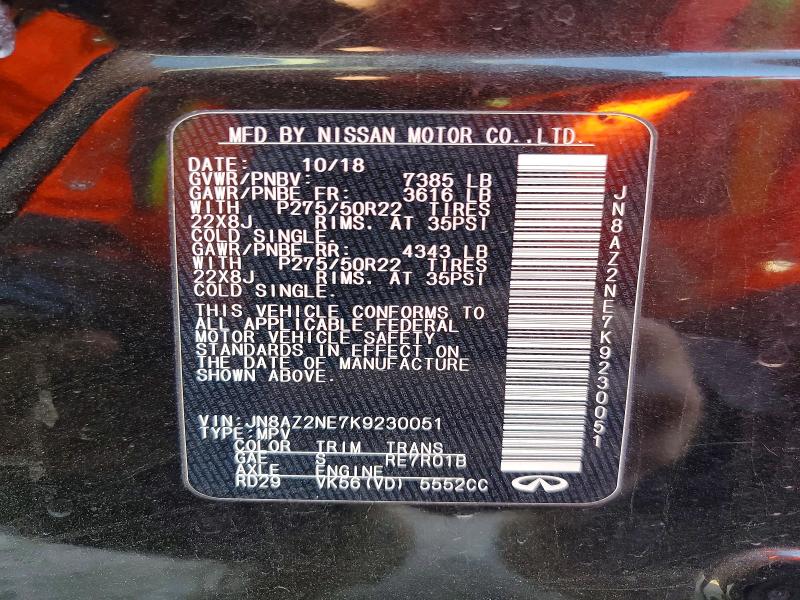 Aukcja sprzedaży 2019 Infiniti Qx80, vin: JN8AZ2NE7K9230051, numer aukcji: 76069015